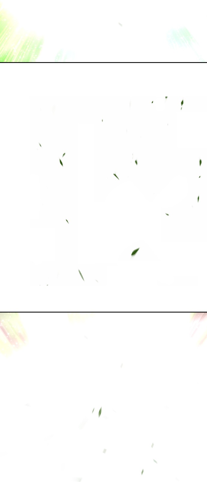 247 페이지