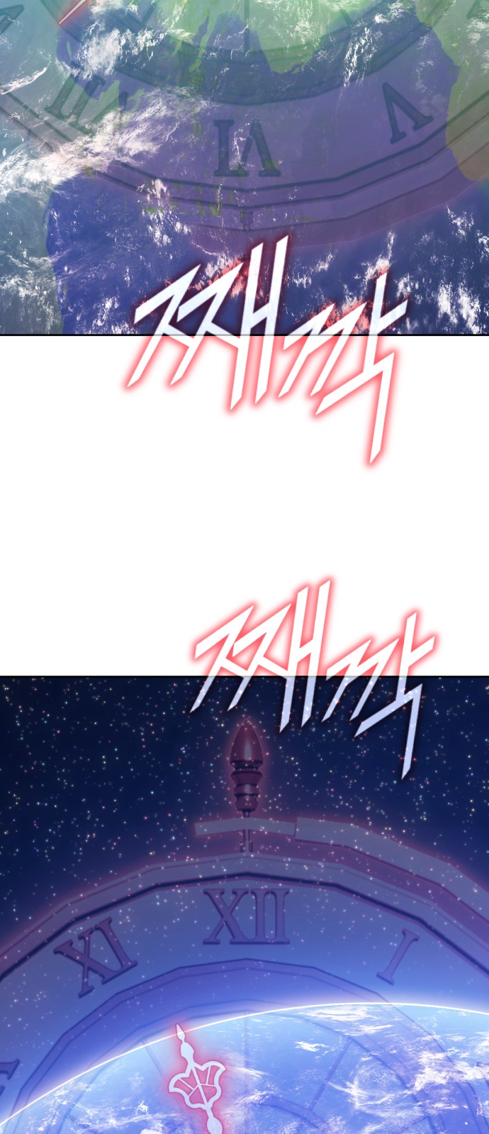 284 페이지