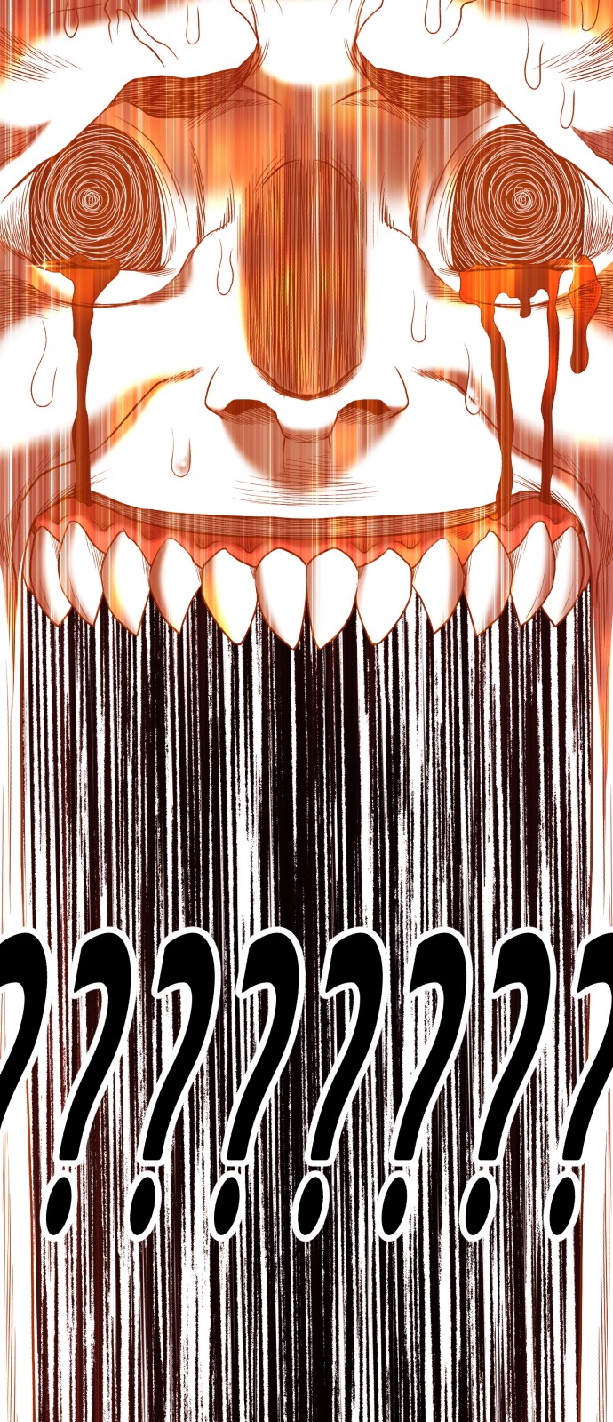 291 페이지