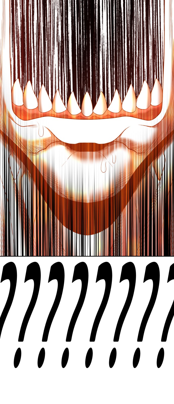 292 페이지