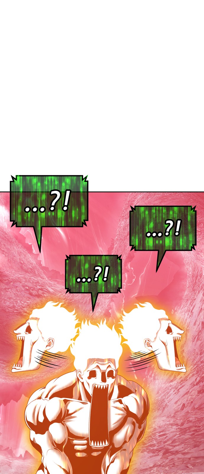 293 페이지