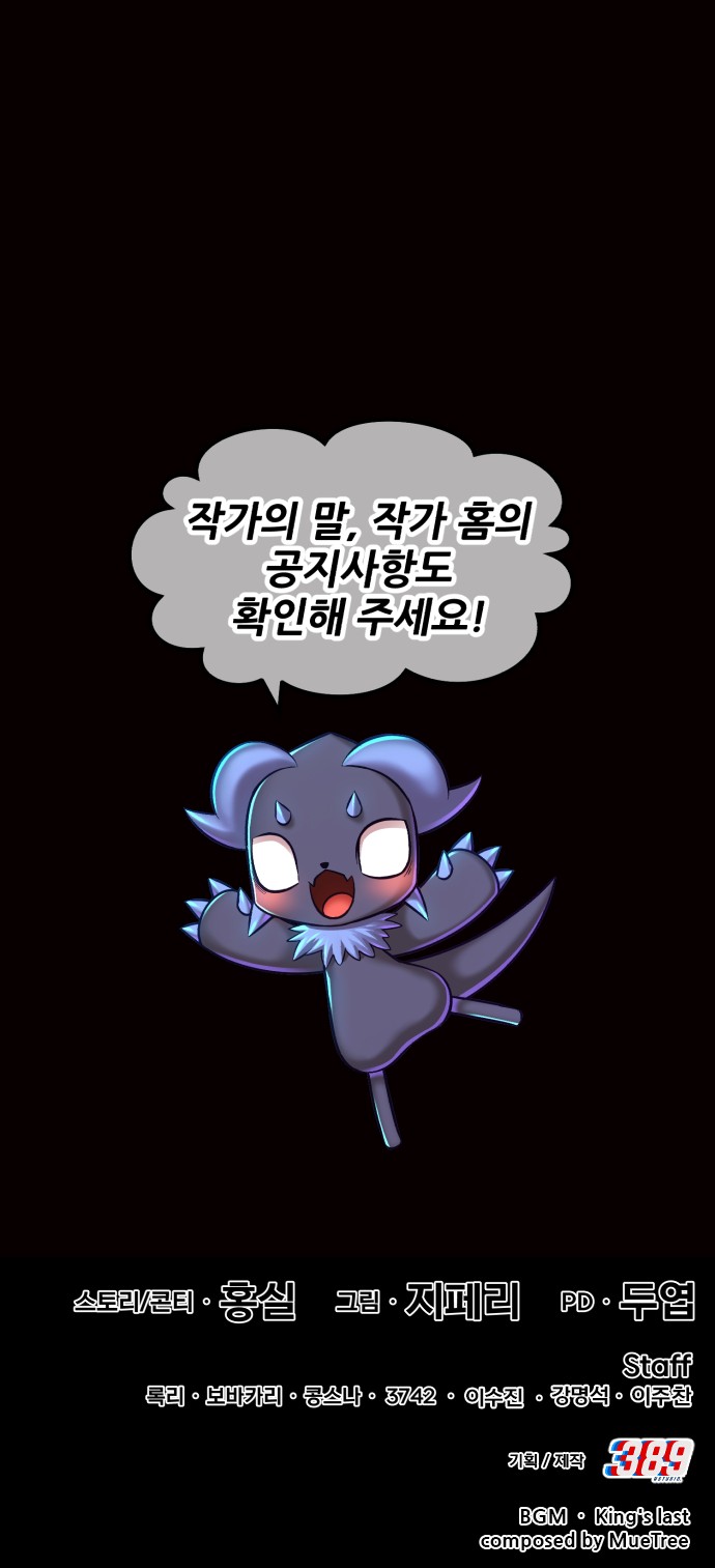 302 페이지