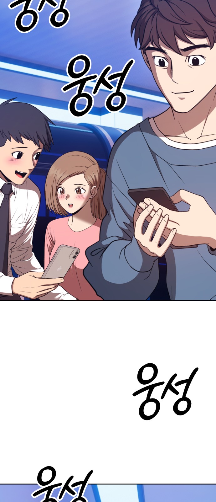 100 페이지