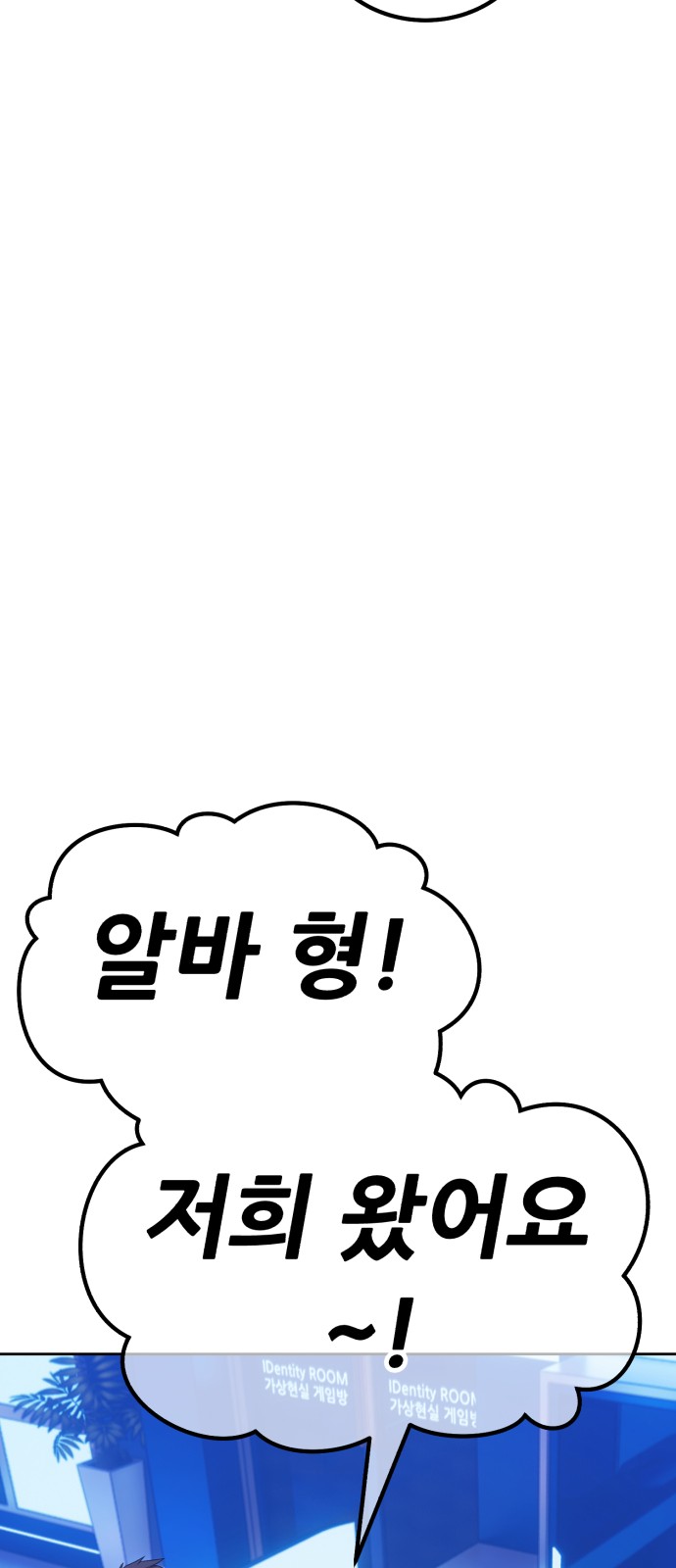 107 페이지