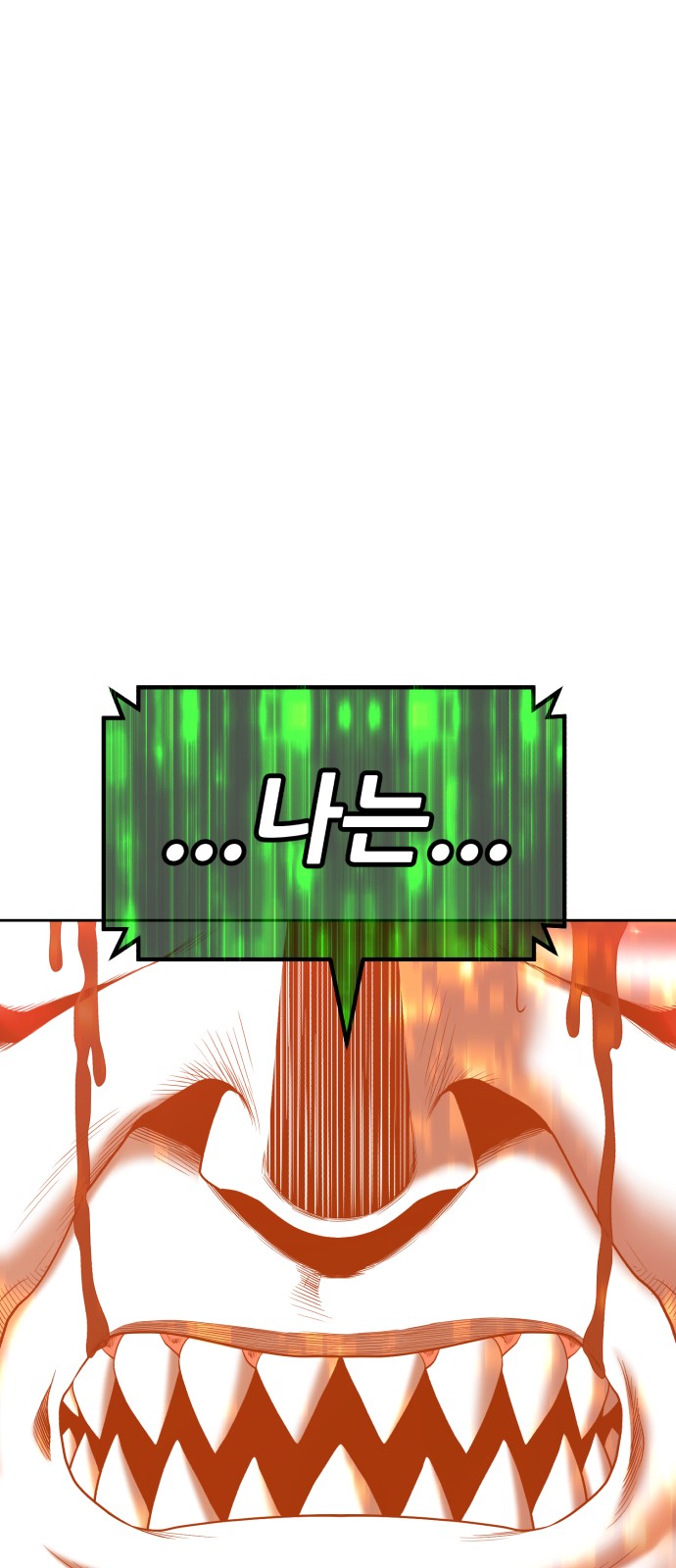 131 페이지