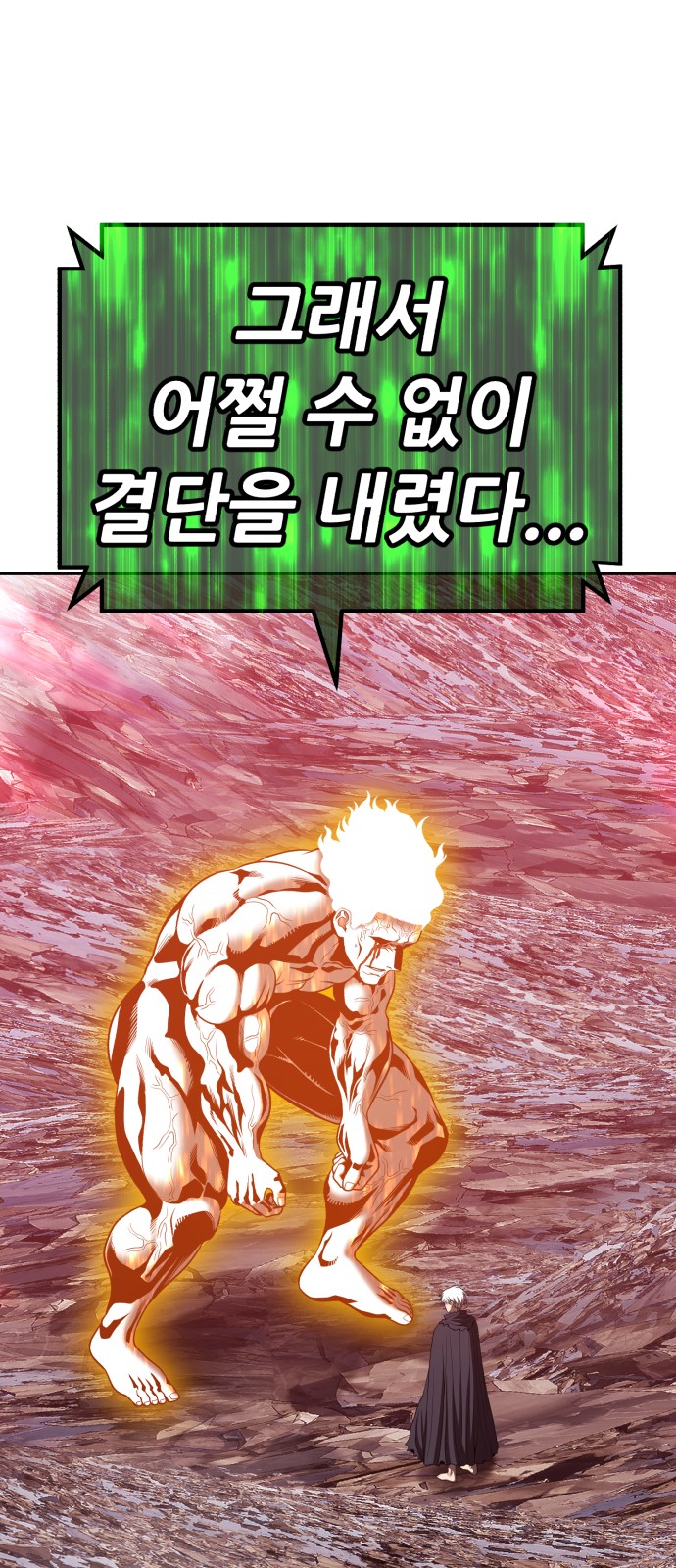135 페이지