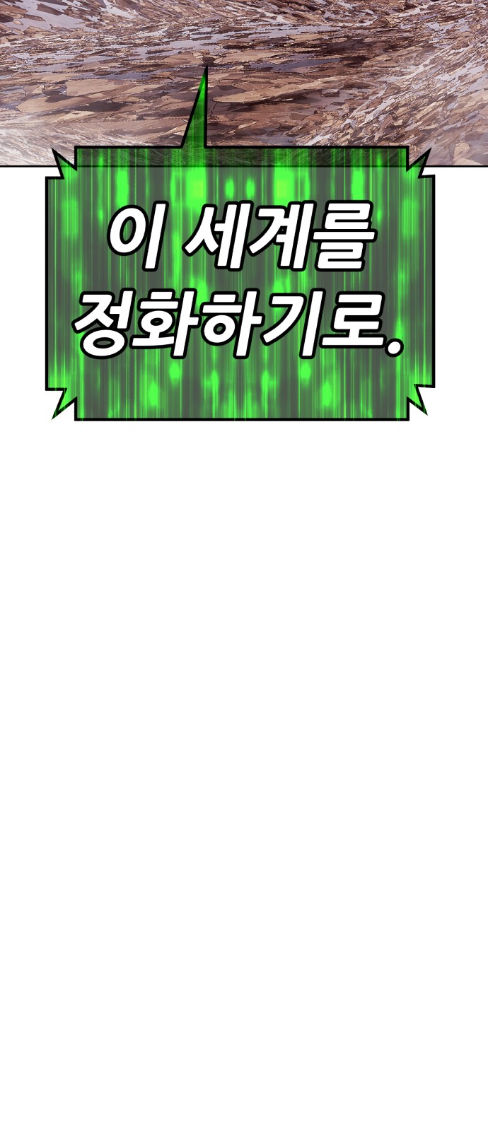 136 페이지