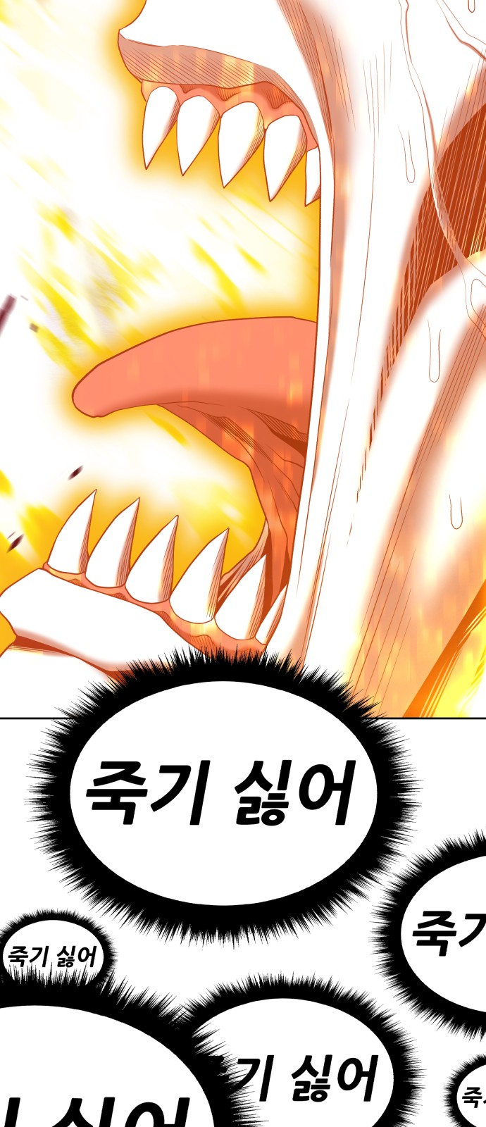 184 페이지