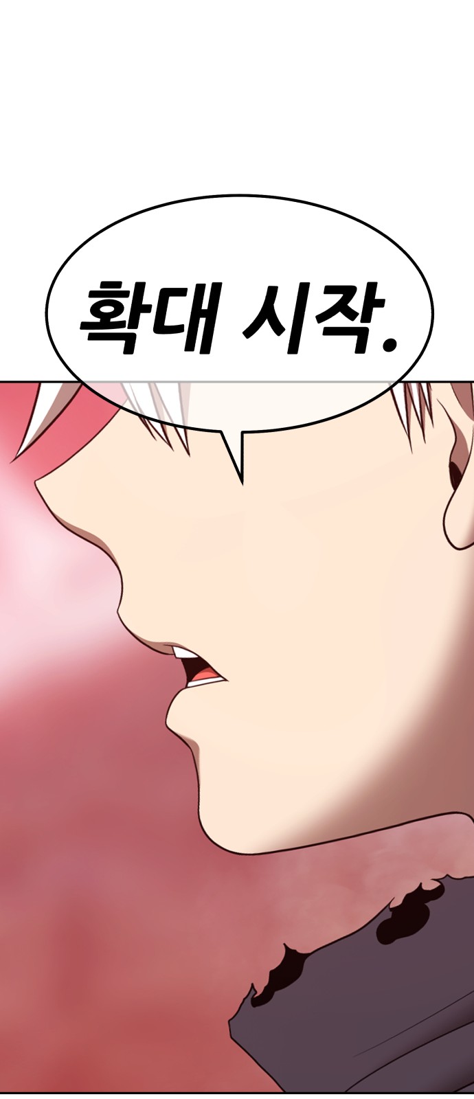 200 페이지
