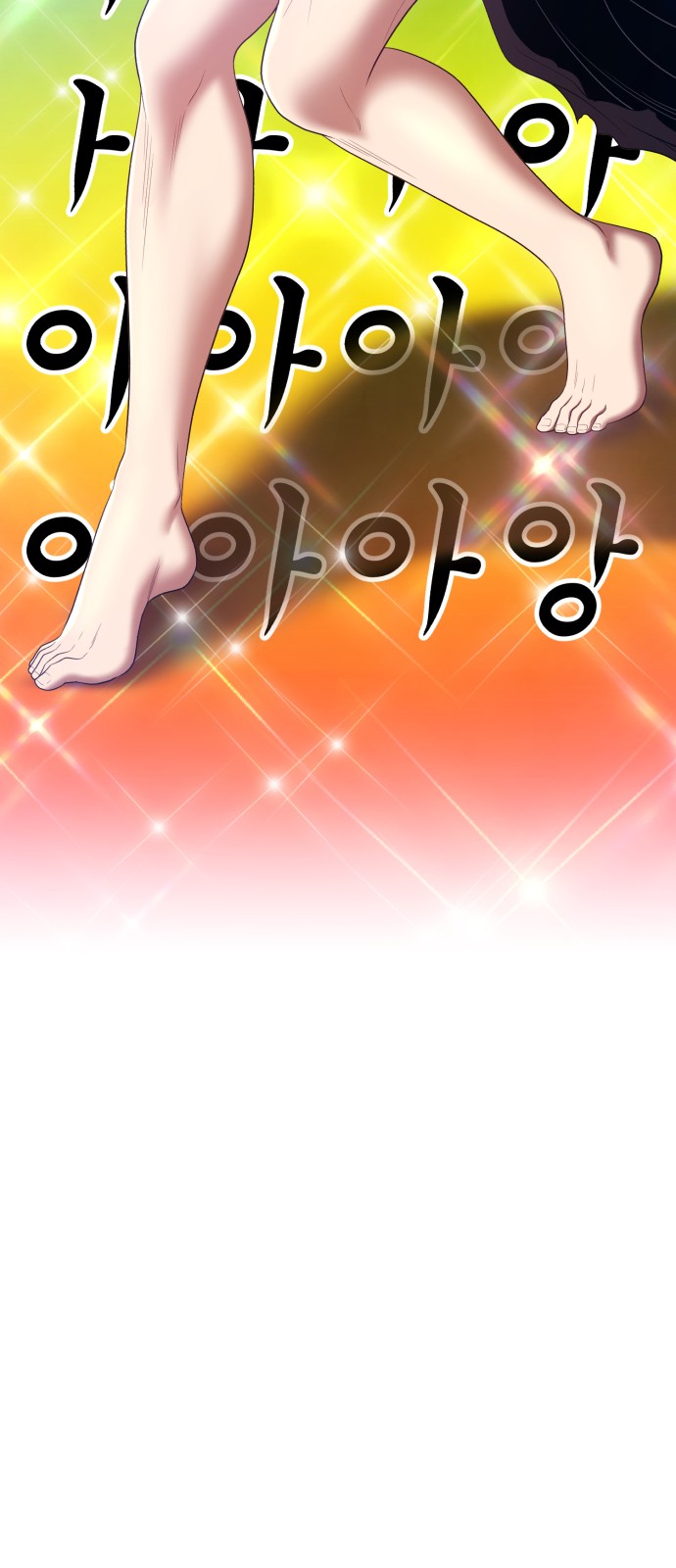 209 페이지