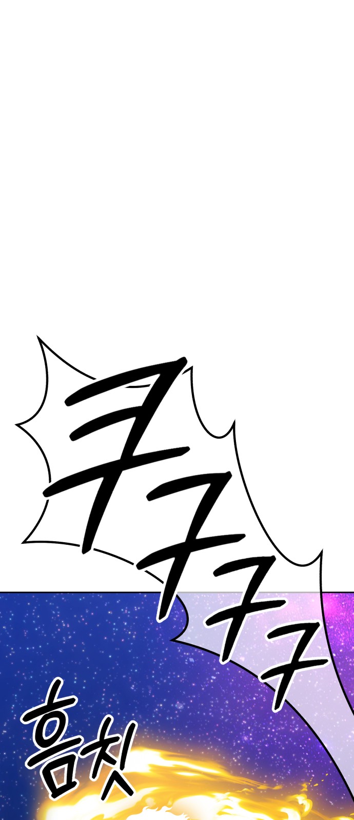 221 페이지