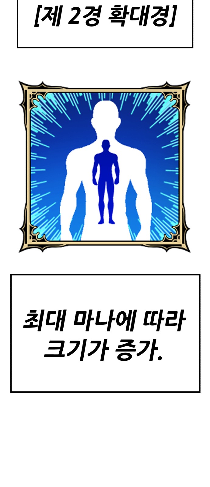 236 페이지