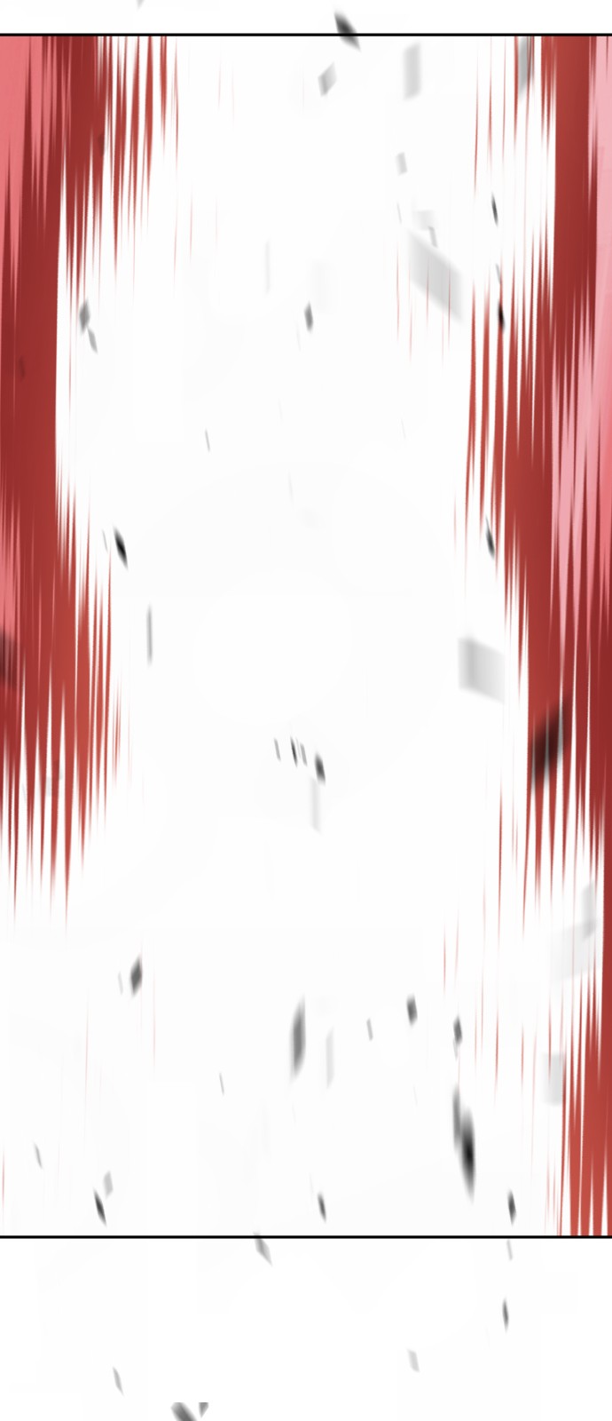 259 페이지