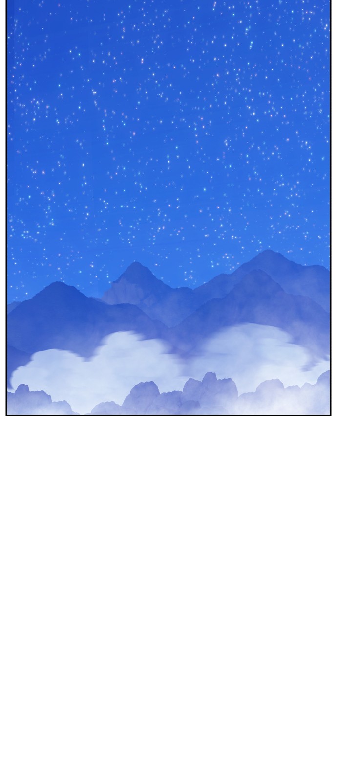 289 페이지