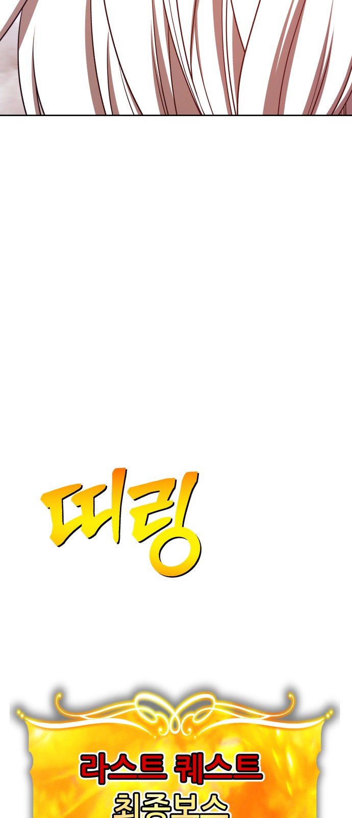 294 페이지