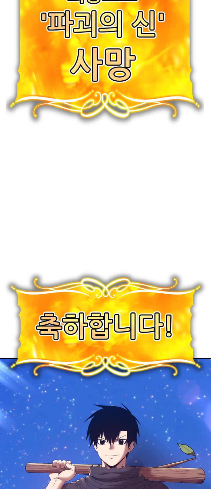 295 페이지