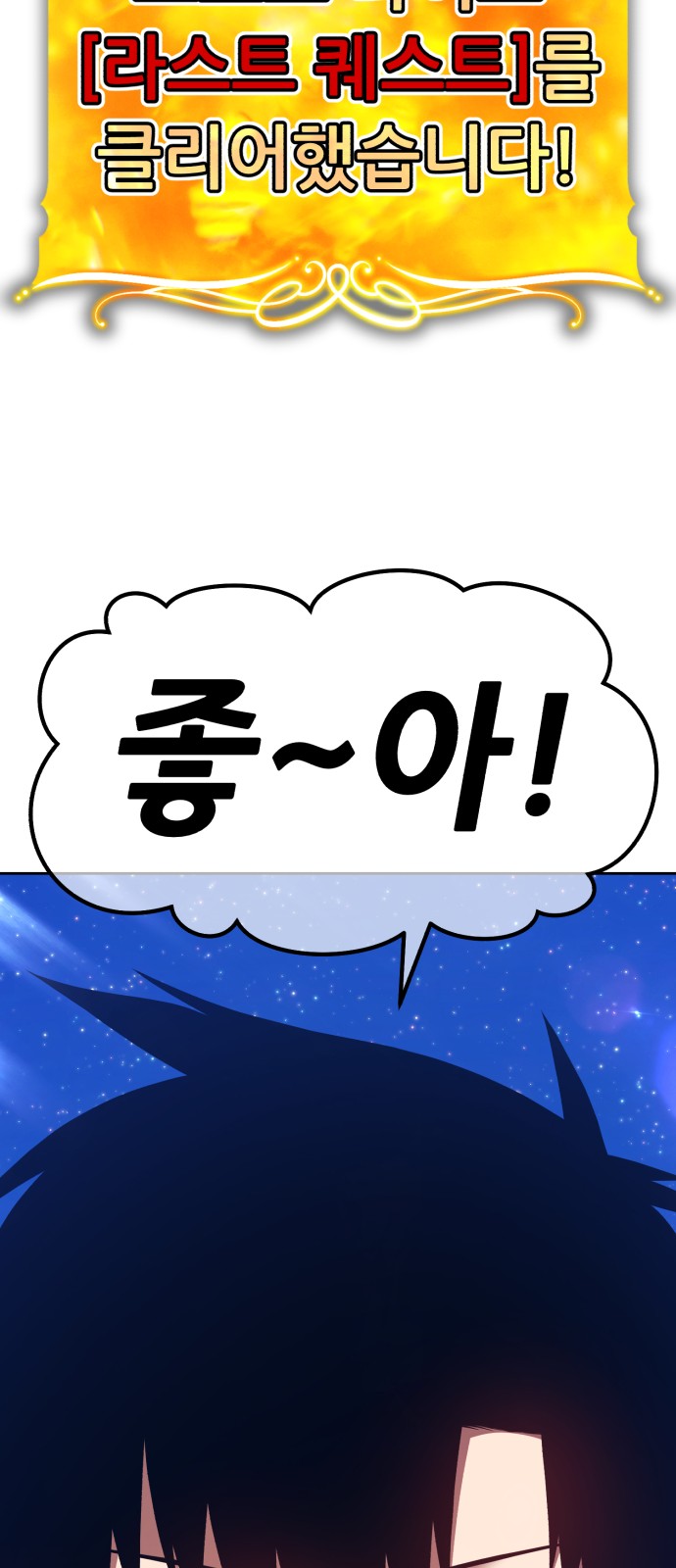 297 페이지