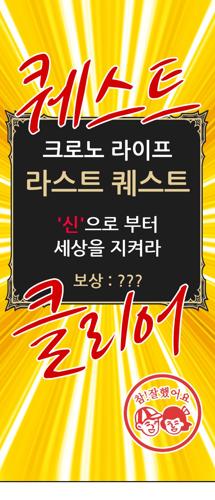 299 페이지
