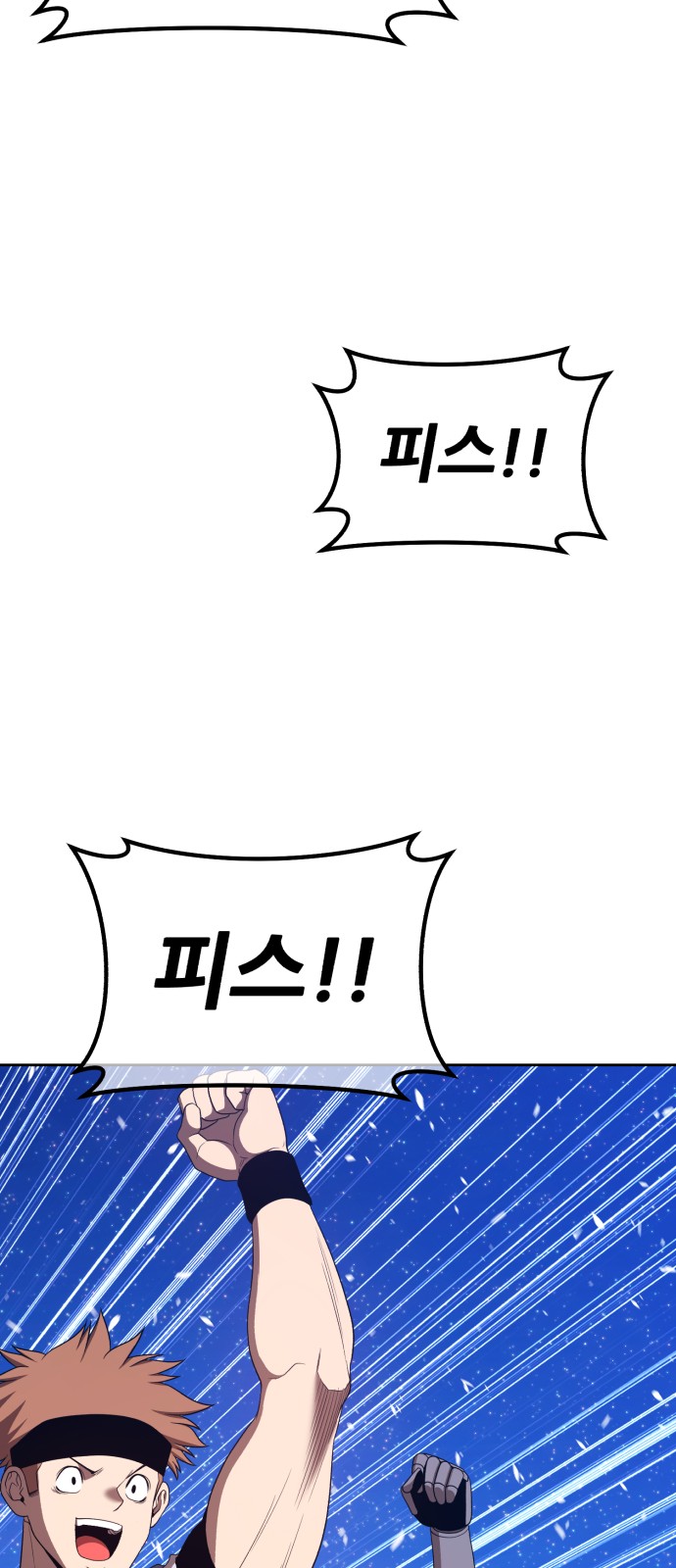 305 페이지