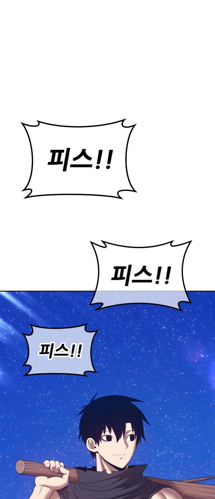 308 페이지