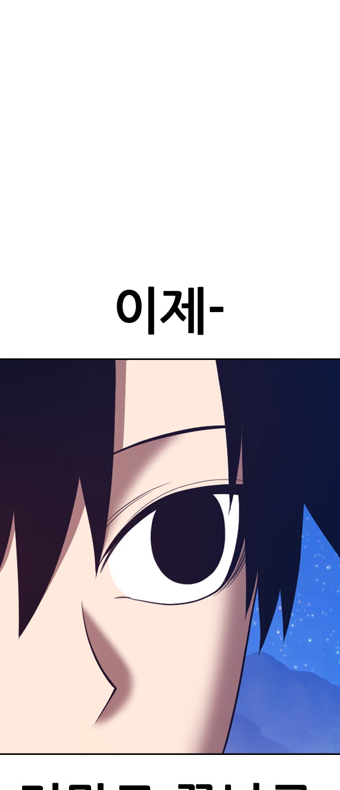 311 페이지