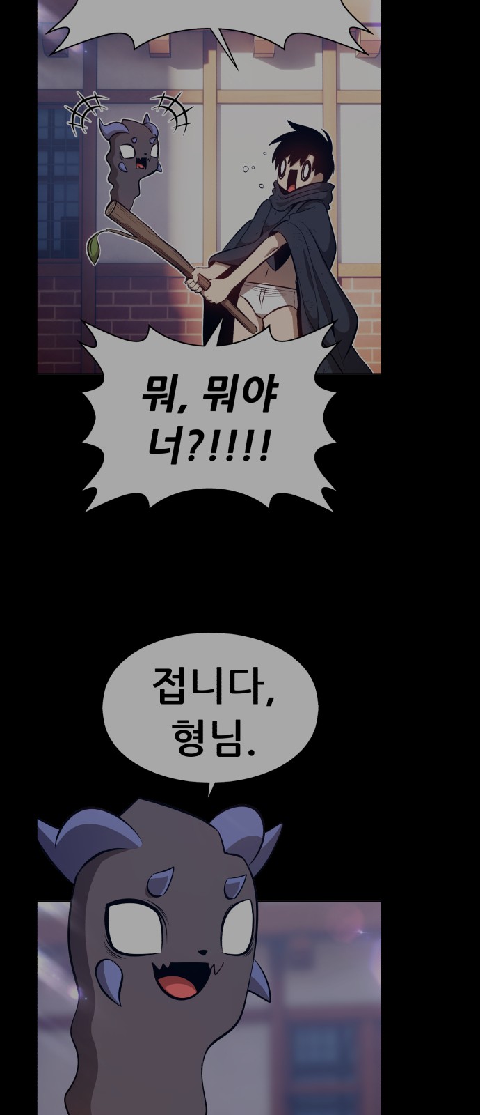 315 페이지