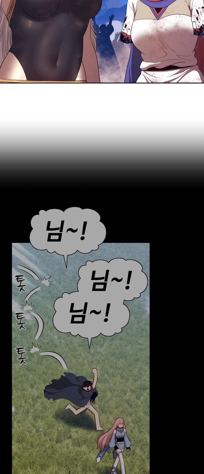 317 페이지
