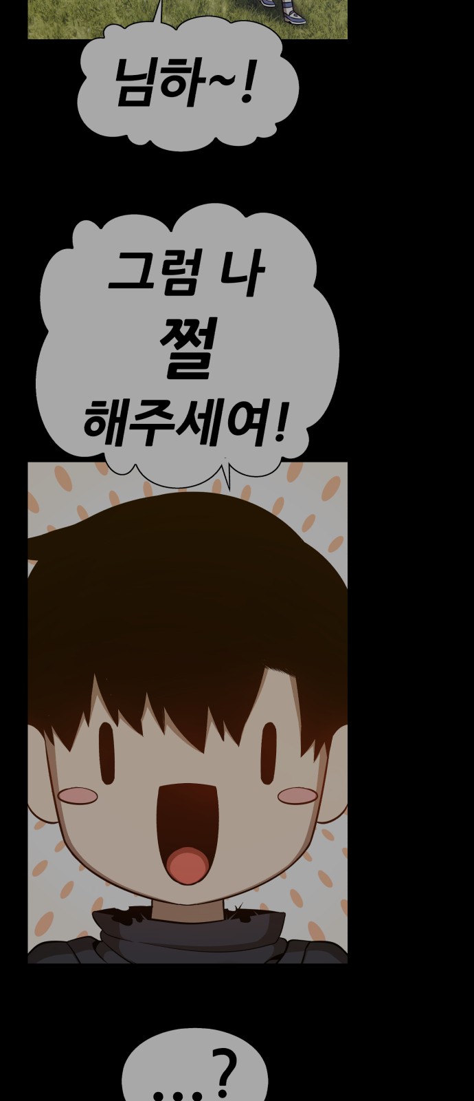318 페이지