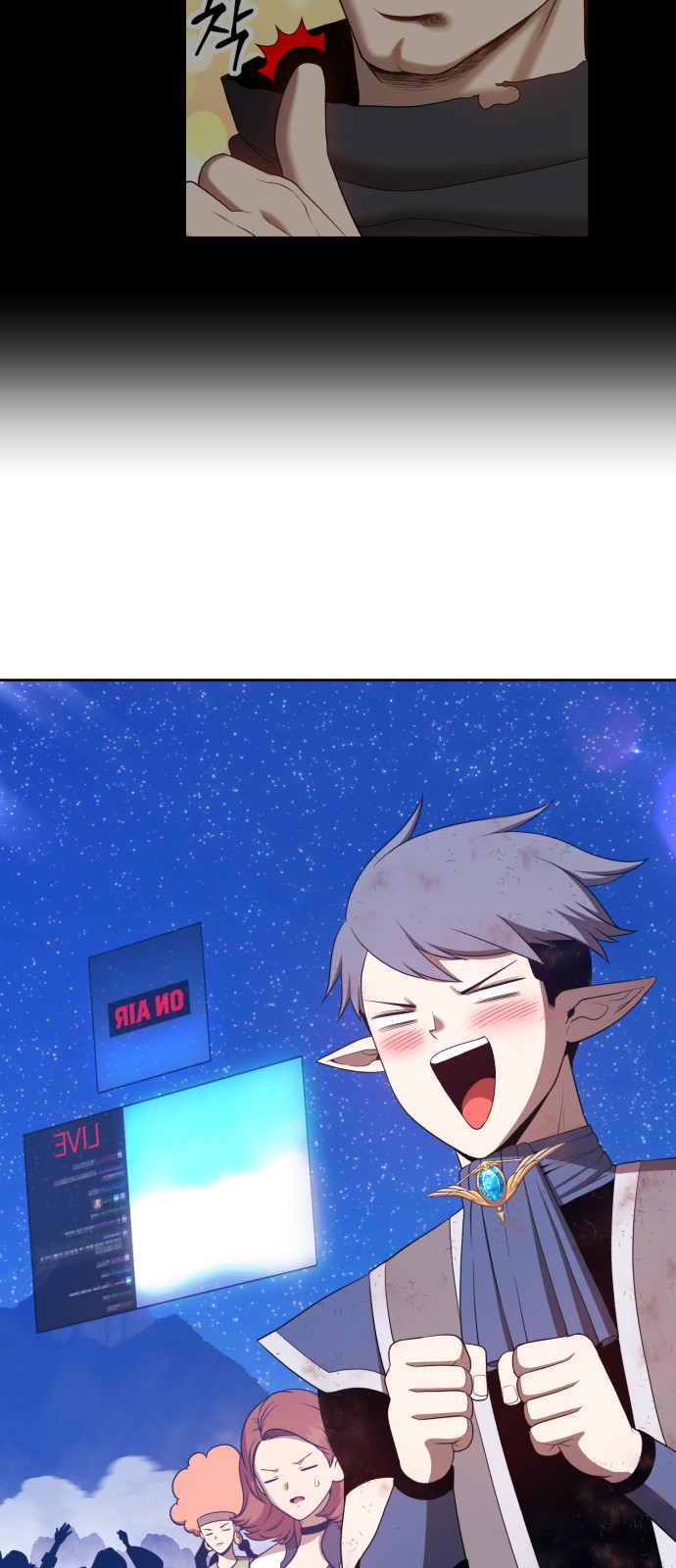 321 페이지