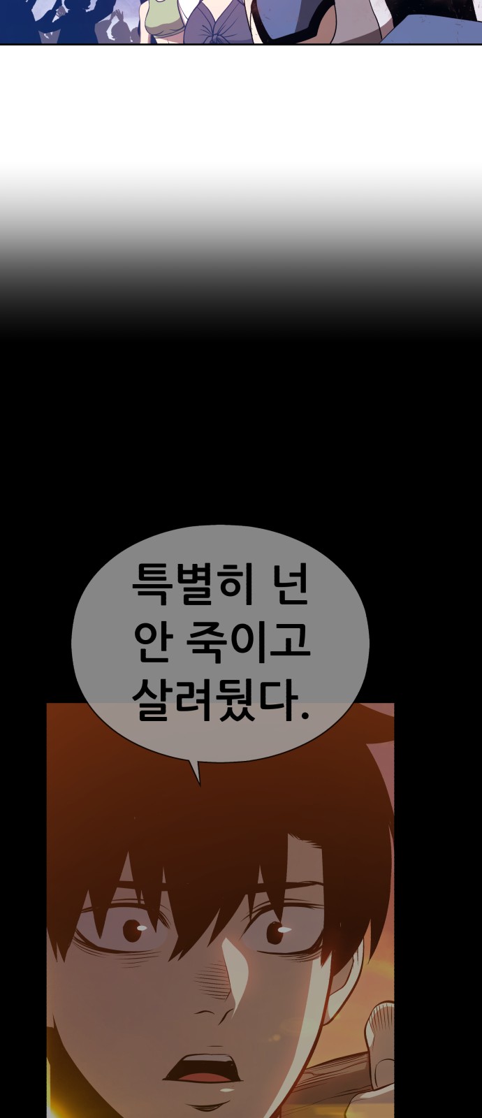 322 페이지
