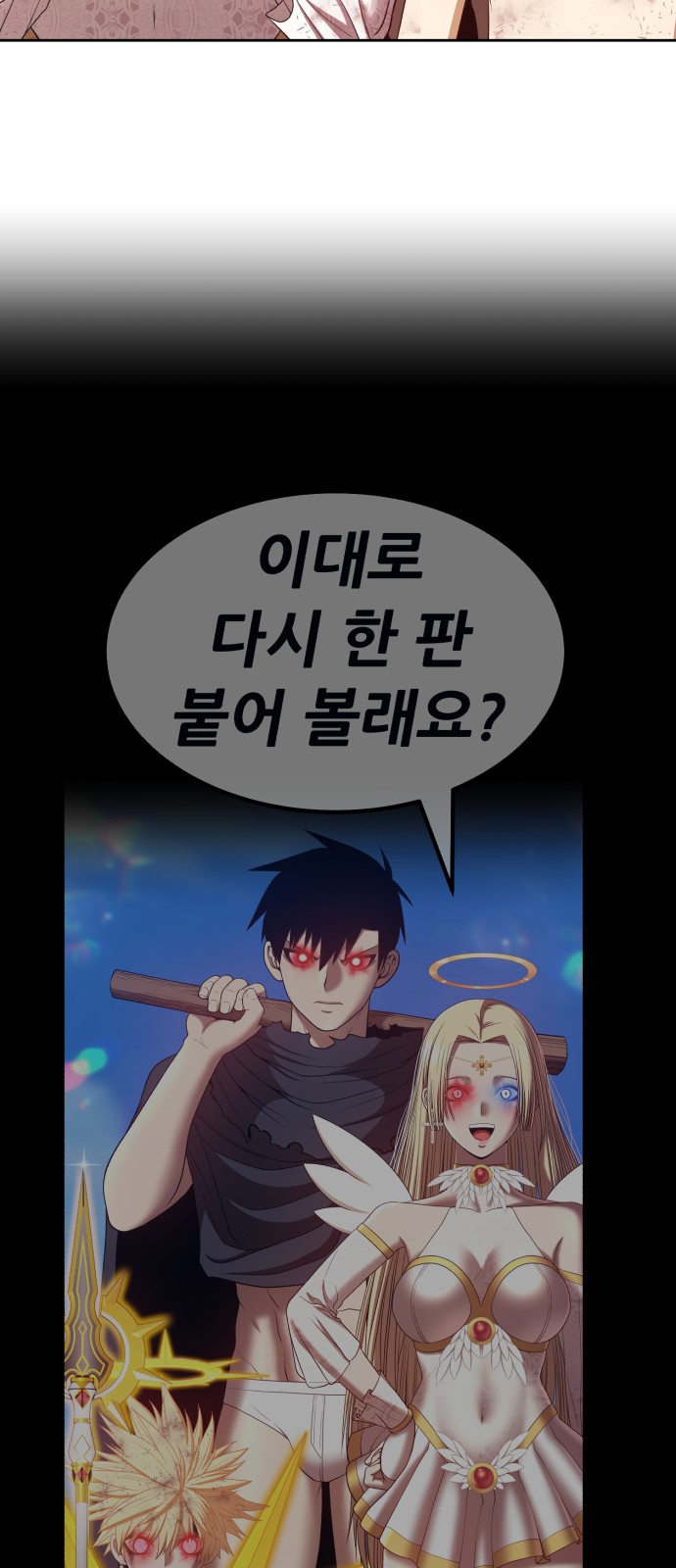 325 페이지