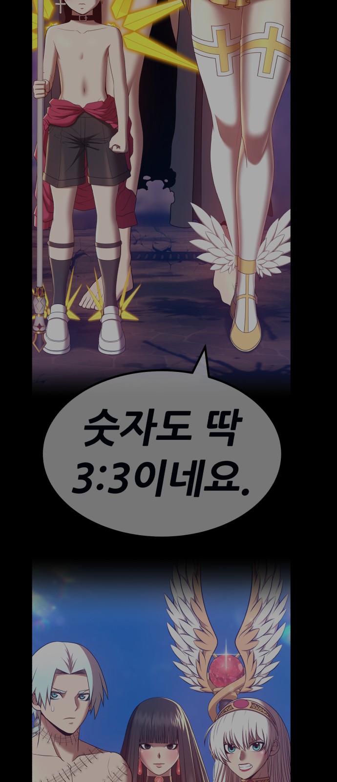 326 페이지