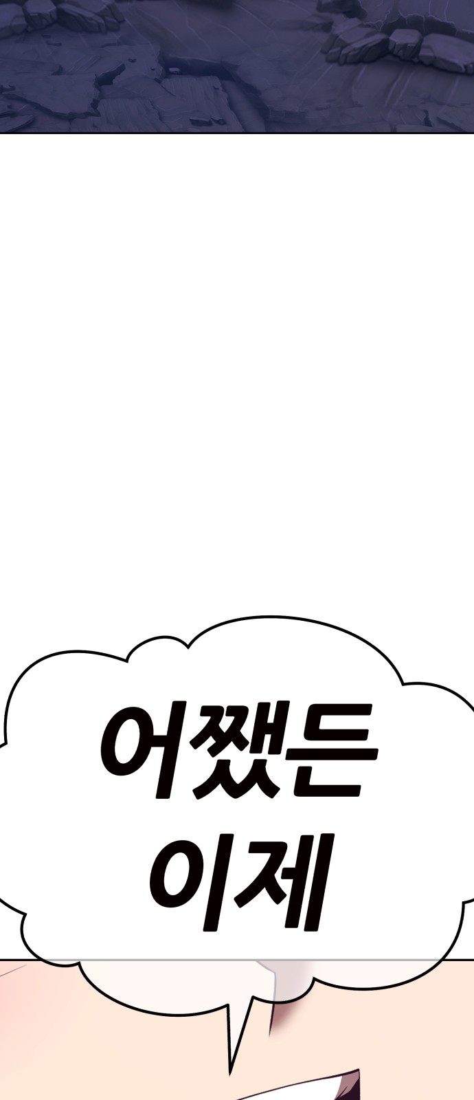 332 페이지
