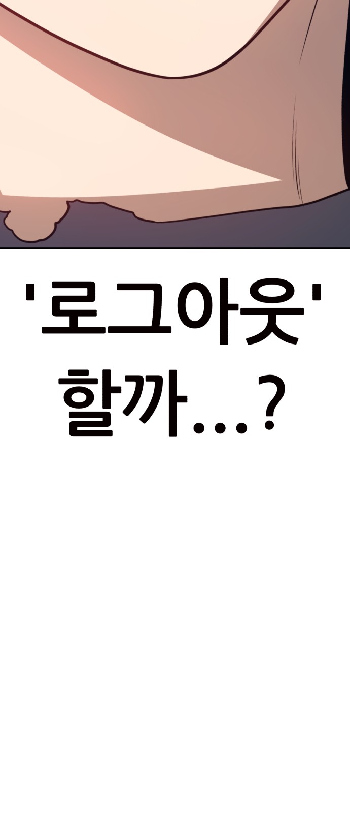 339 페이지
