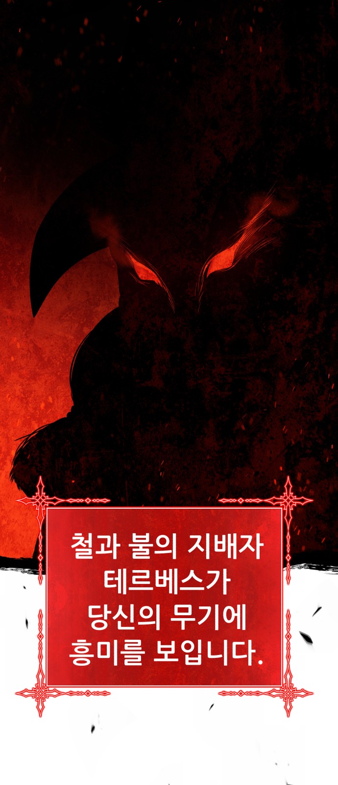 362 페이지