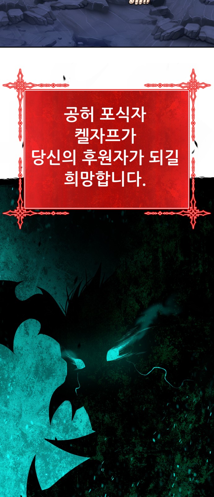 365 페이지