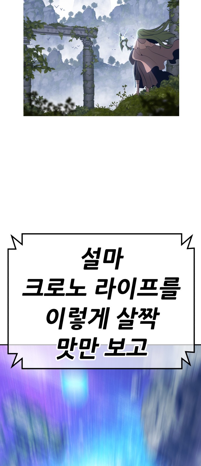 373 페이지