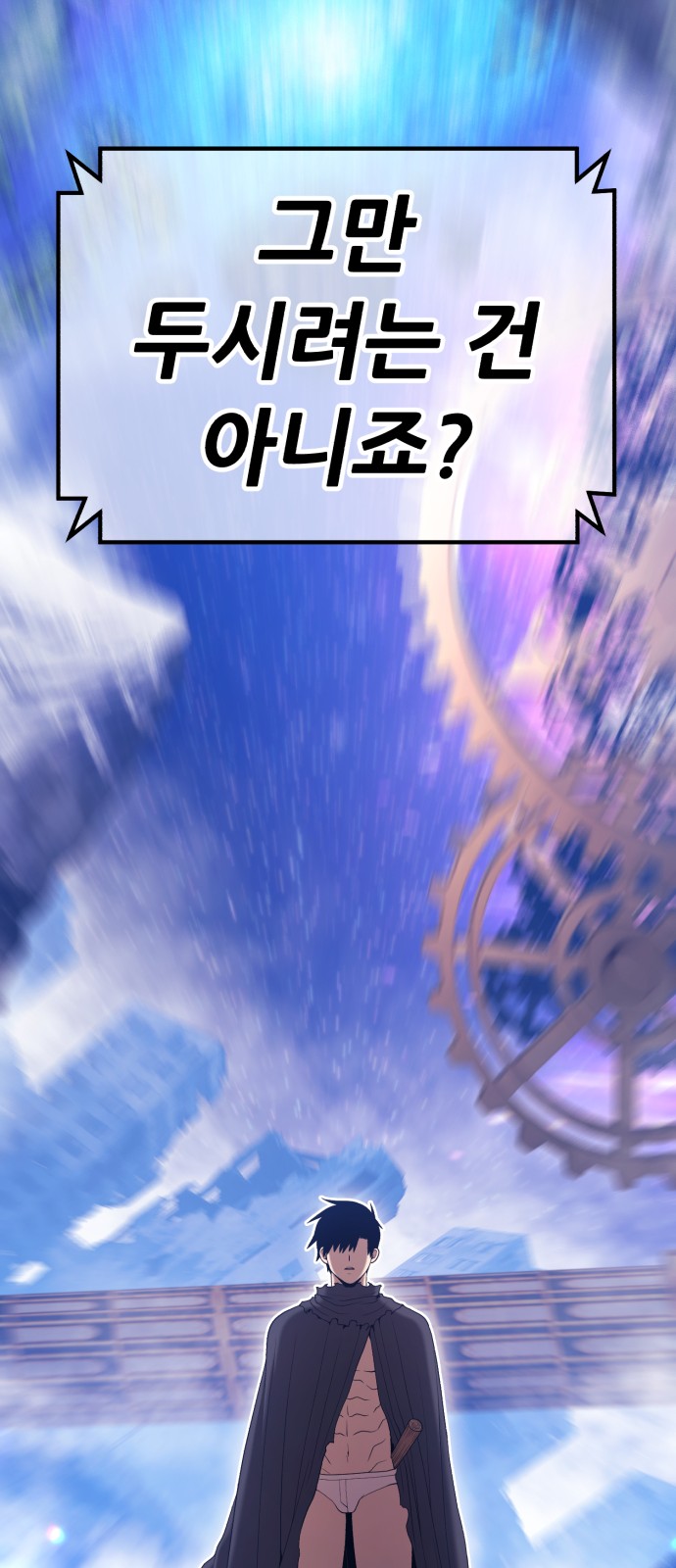 374 페이지