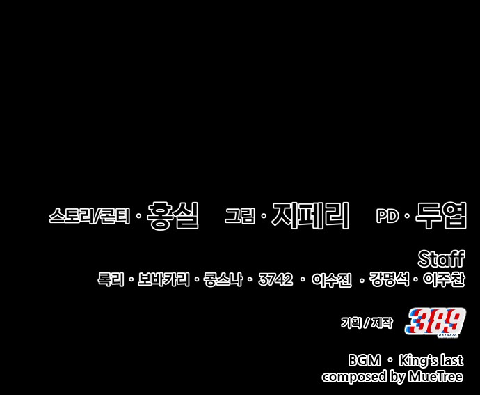394 페이지