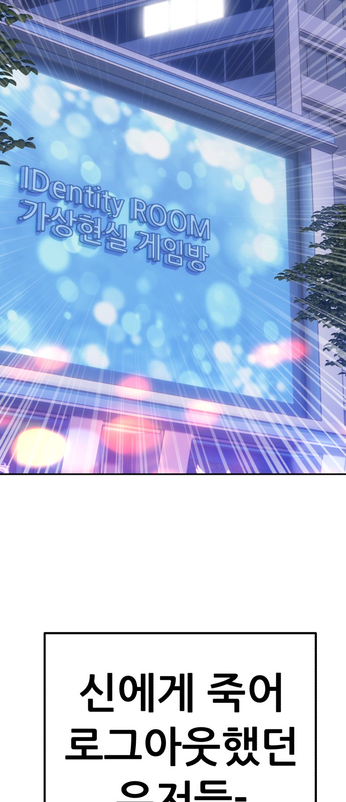 97 페이지