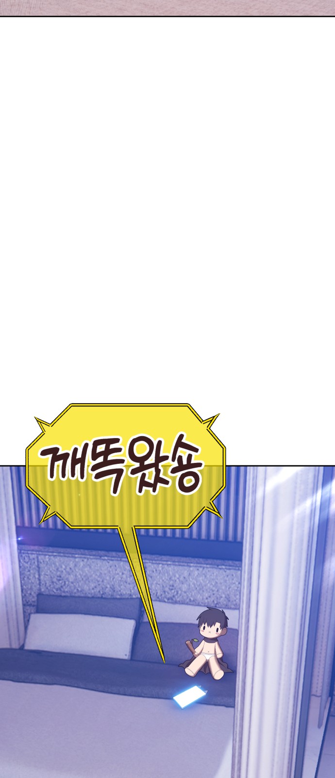 10 페이지