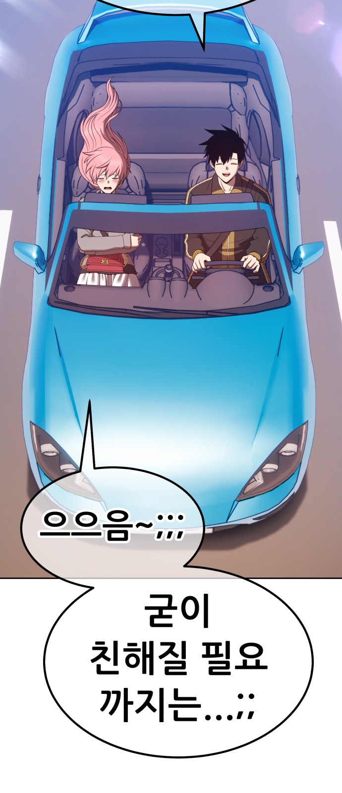 117 페이지