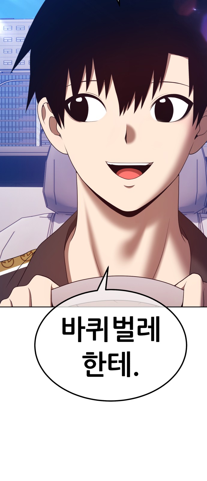 121 페이지