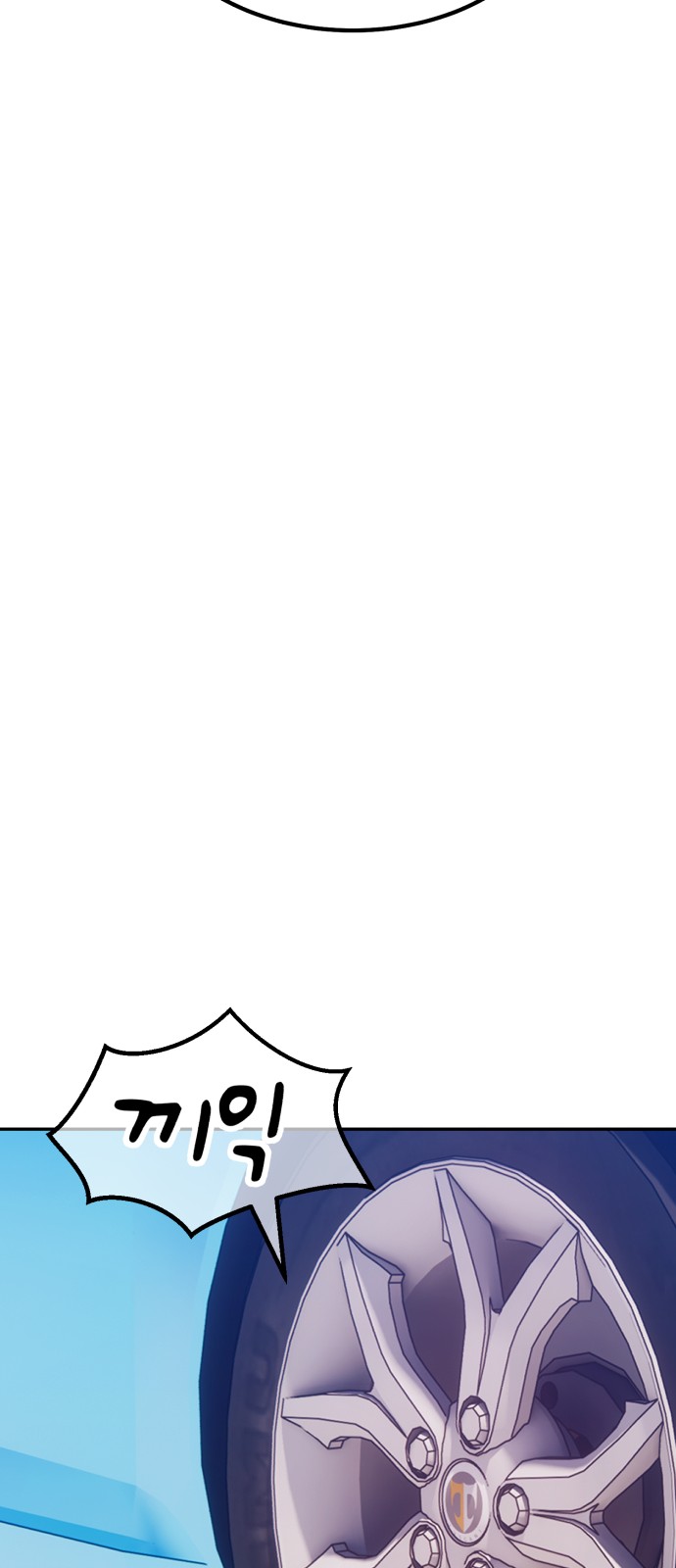 123 페이지