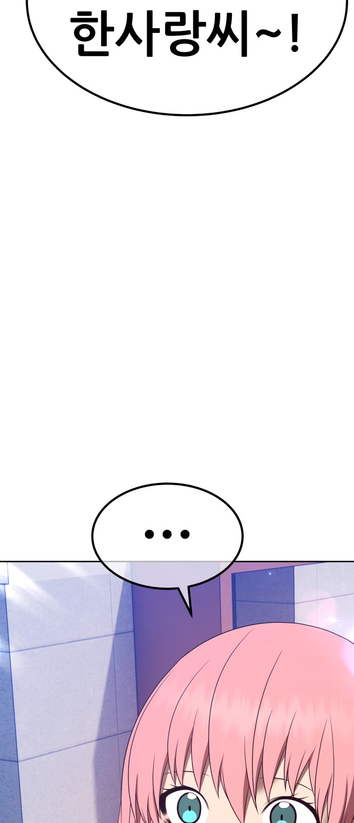 126 페이지