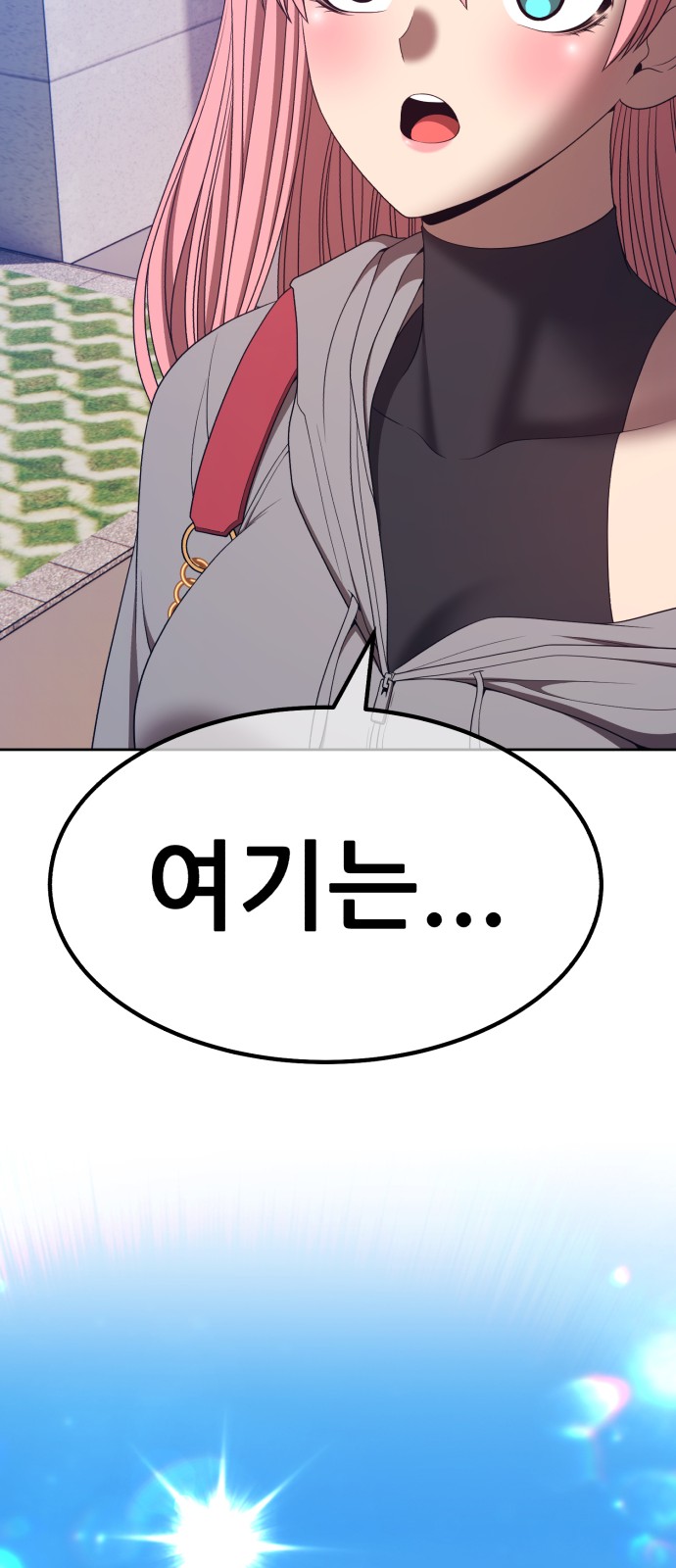 127 페이지