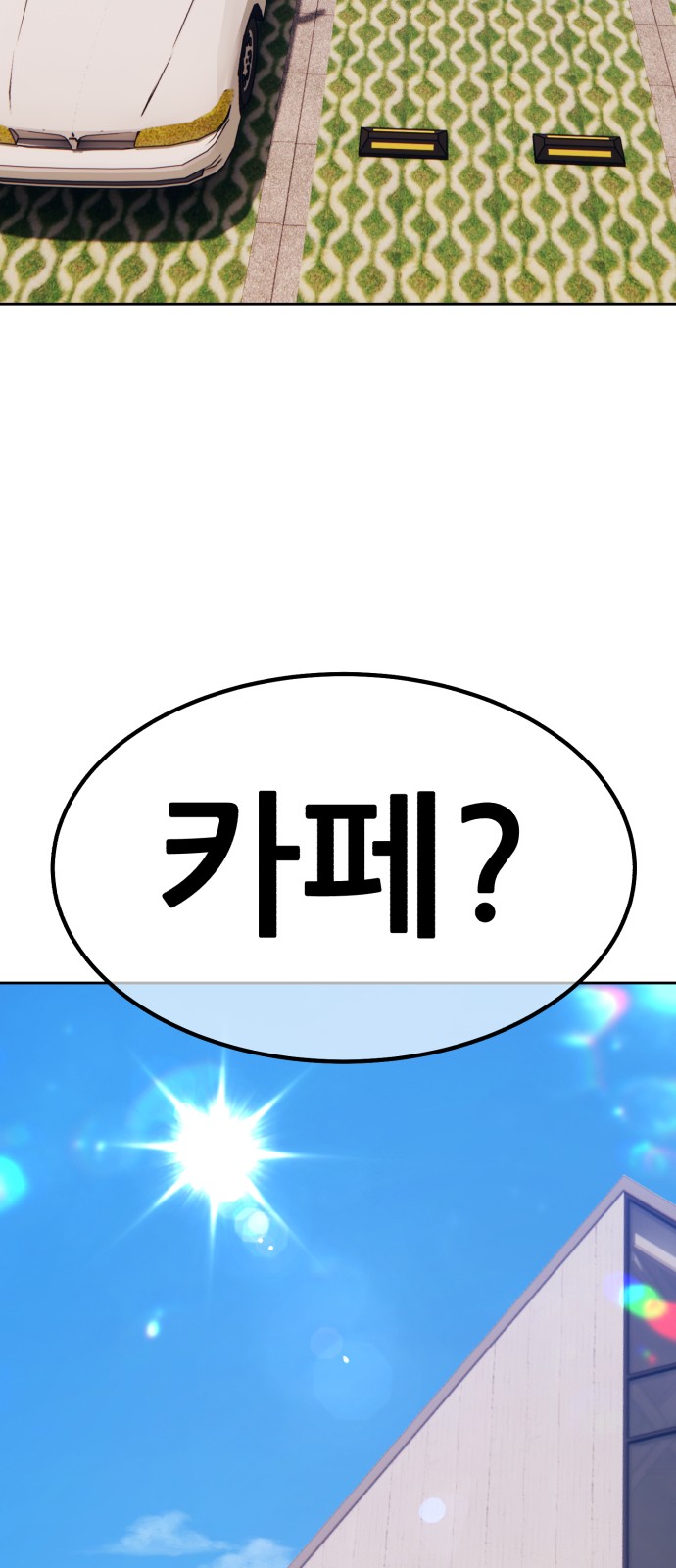 129 페이지