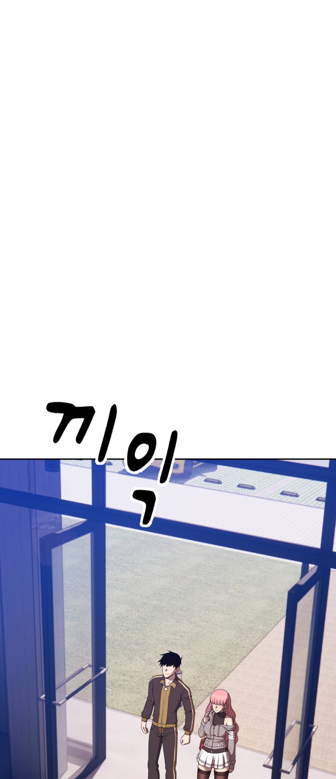 131 페이지