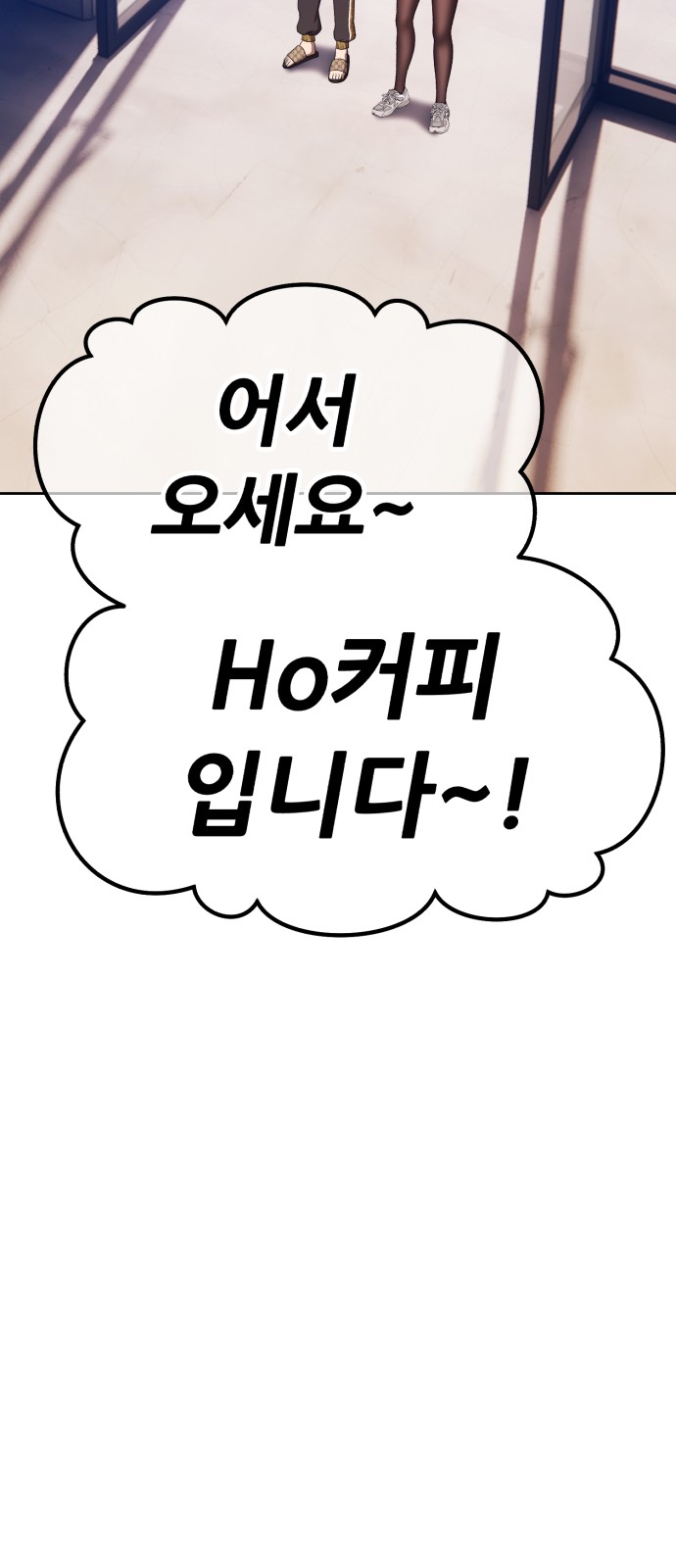 132 페이지