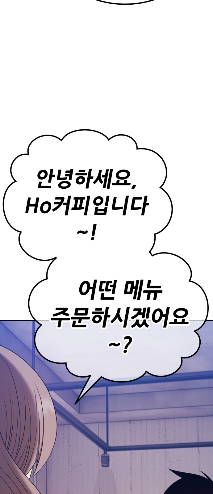 136 페이지